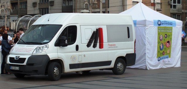 Mobilna medicinska jedinica za savetovanje i testiranje na HIV